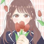 星谷遥